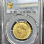 高鑑定】フランス ナポレオン1世 40フラン金貨 1811年 MS62 | GEM COINS 高鑑定】フランス ナポレオン1世 40フラン金貨 1811年 MS62 | GEM COINS